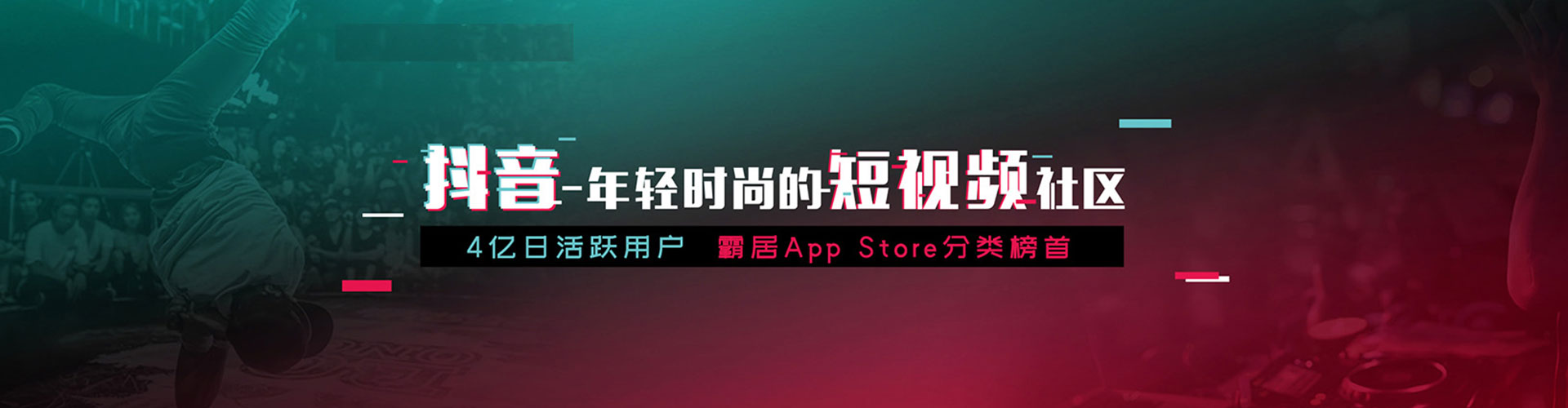 阿拉善右旗百度怎么推广