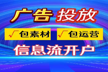 百度竞价推广代运营在某化妆品品牌的运用与效果展示