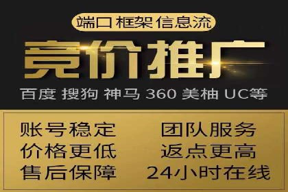某企业信息流运营的成效与反思