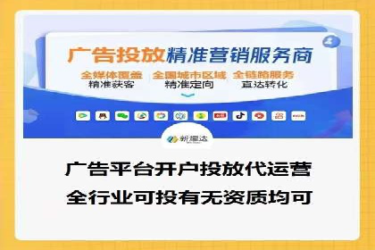 知名SEM公司案例分析：优化策略与成果